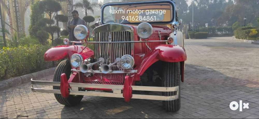 #Vintage Customized Car LMG