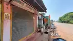घर और दुकान बेचना है