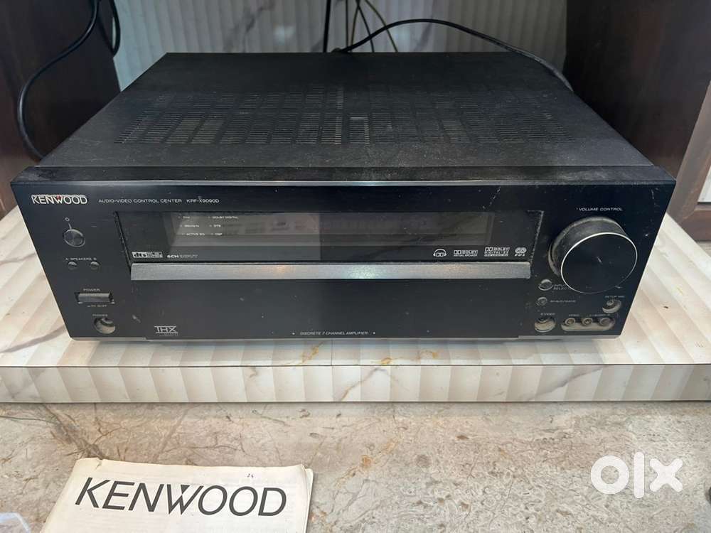 5.1 channel home theater with AVR