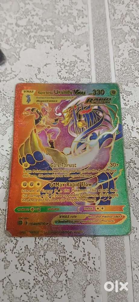 Urshifu VMAX Pokémon TCG Card.