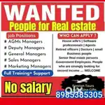 Wanted Real Estate Marketing Team on Commission Basis. In Peddapuram