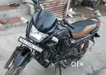 Passion Pro
