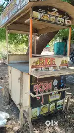 नाष्टा गाडी विक्रीस आहे कोणीही टाइमपास करू नये