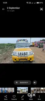 Mahindra pickup maxi truk
