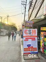 Coaching Partner Chahiye