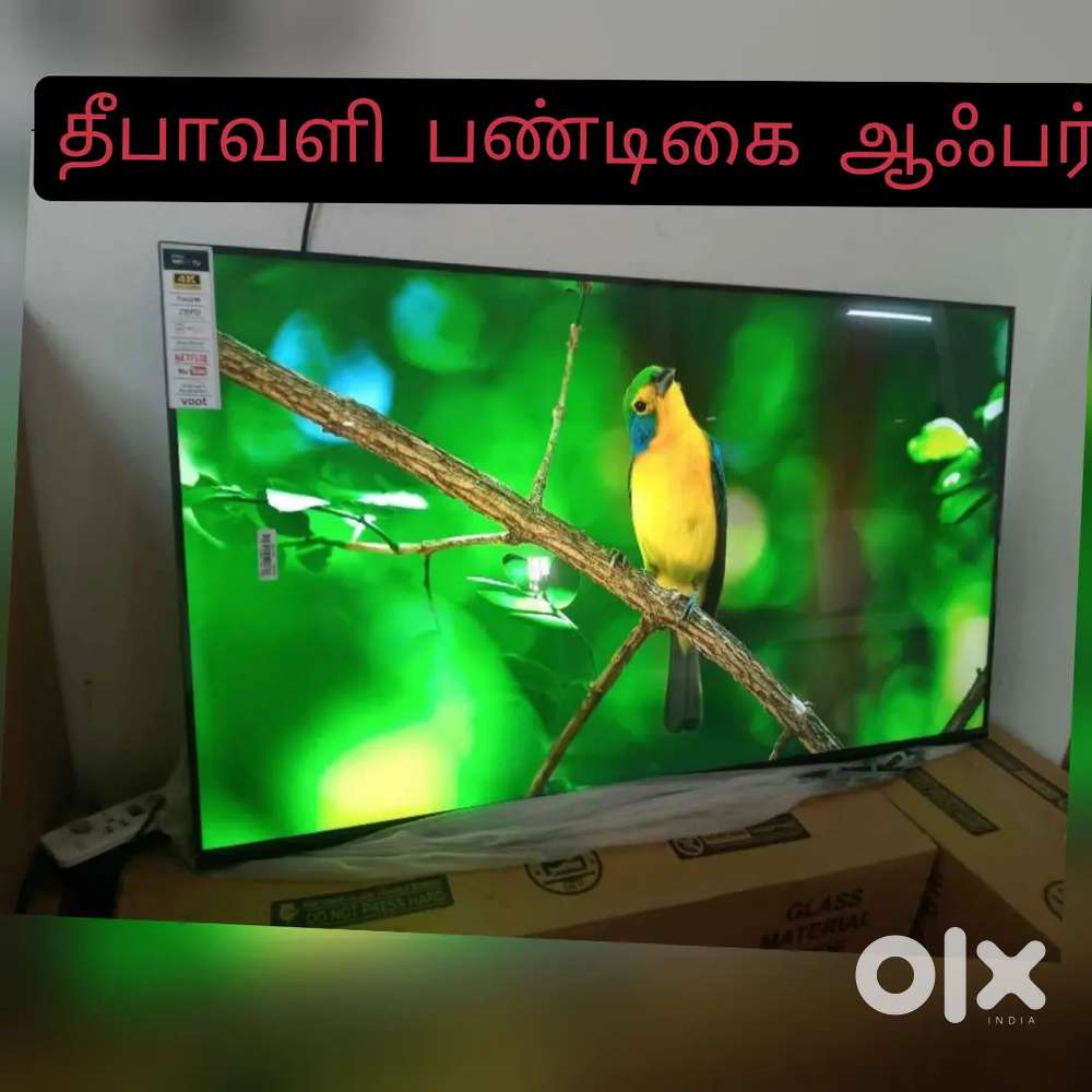 தள்ளுபடி ஆஃபர் ALL SIZES LED TV BEST PRICE GOOD QUALITY BOOKING NOW