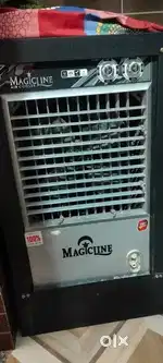 Steel body cooler