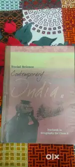 Class 10th textbooks