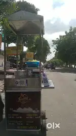 Fast food serving job
