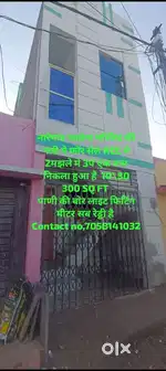 Paani ki Bor light fitting mitar sab Raddy hai