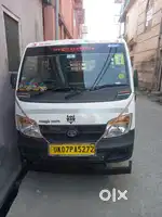Tata magic mantra