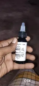 Tattoo machine