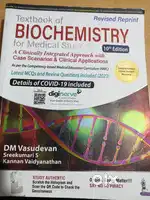 VASUDEVAN BIOCHEMISTRY