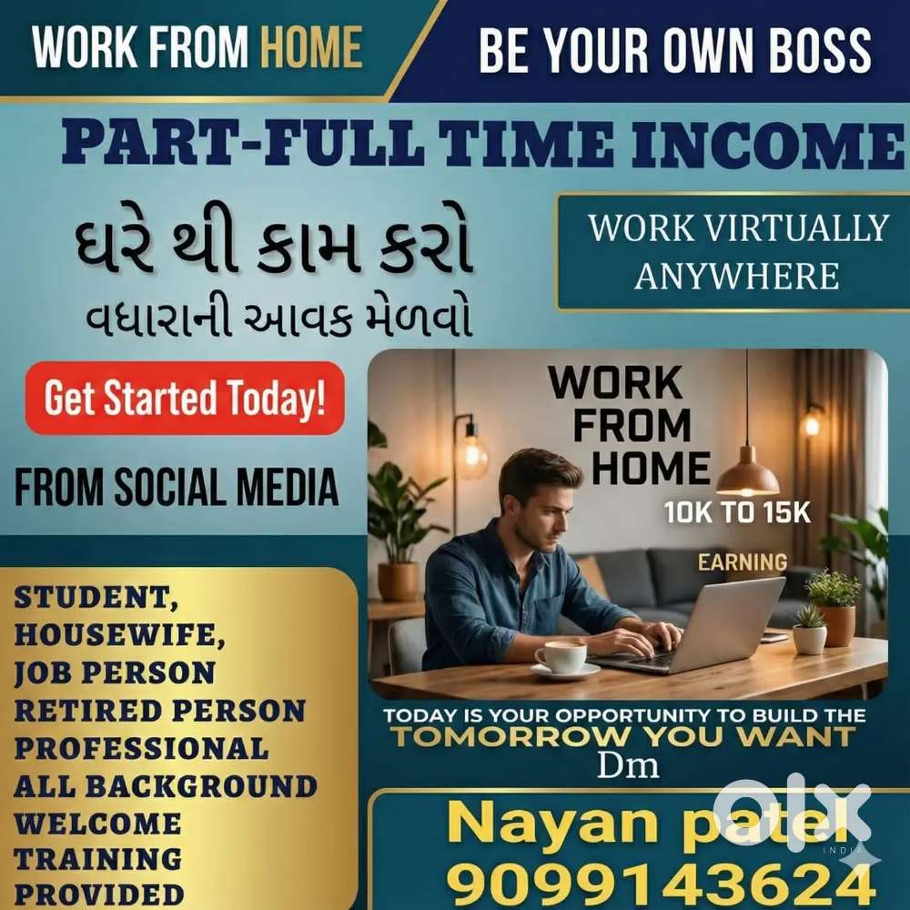 WORK FROM HOME PART TIME FULL TIME
