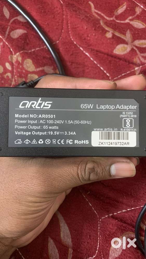 Artis ar0501 charger/adapter