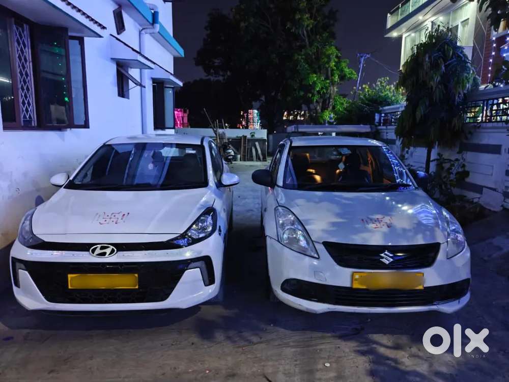 Need a driver for my commercial car