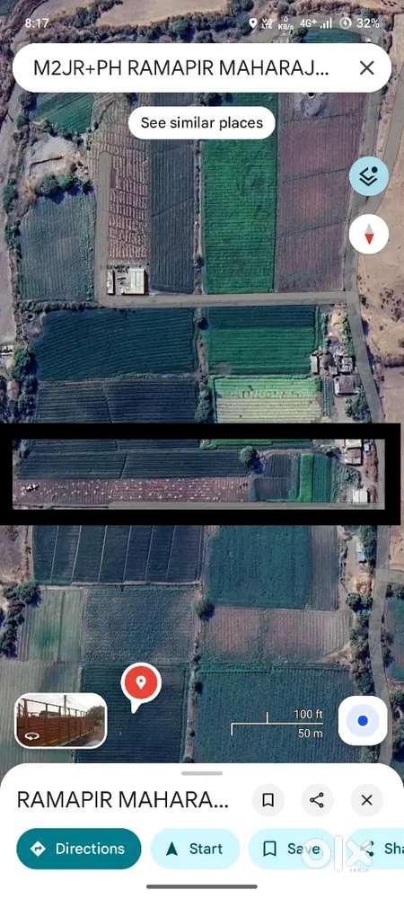 Bhandar bhavangar thi 10km dur. 4 વીધા