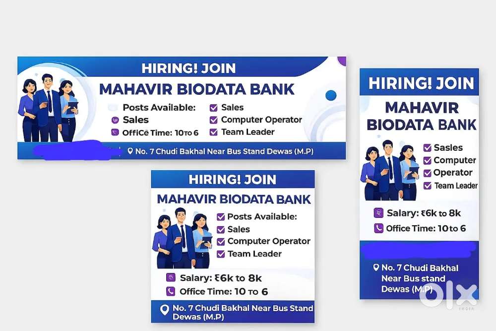 Job hiring