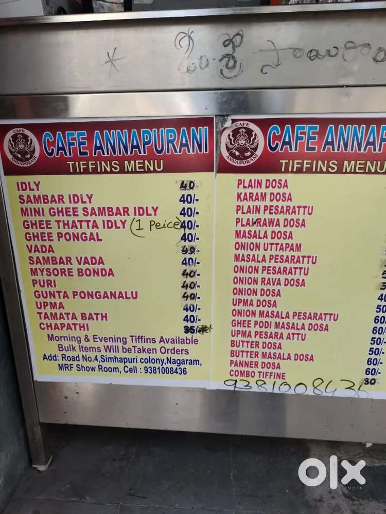 Need tiffin master and Chinese master along with helper