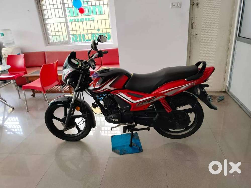 7525 TVS Starcity+ ES Dual Tone