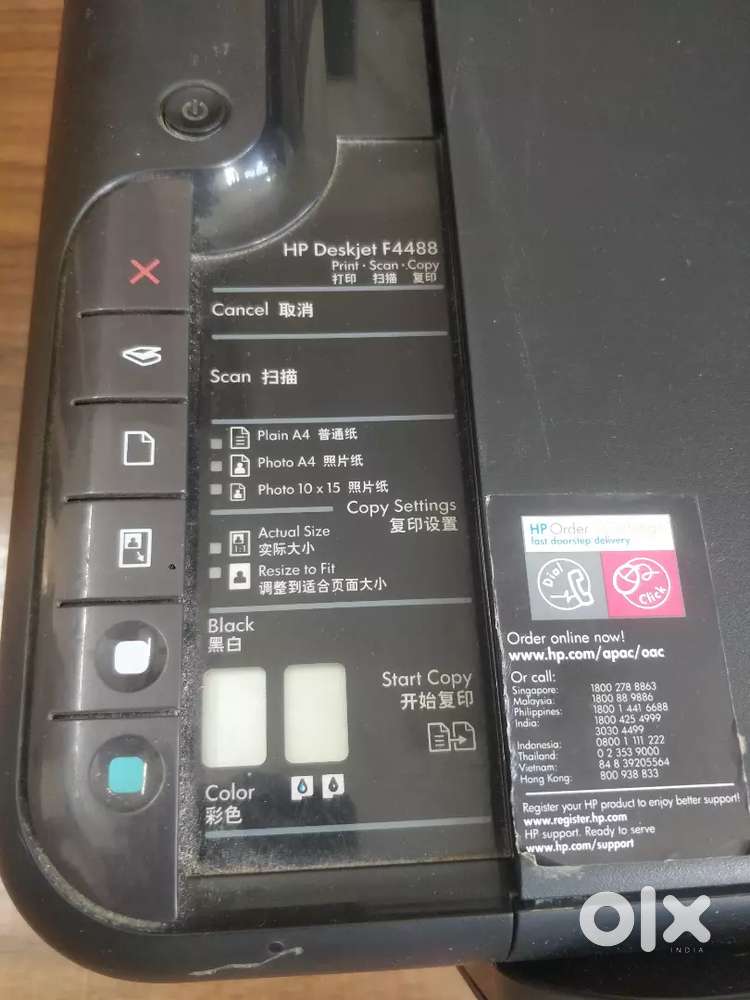 HP Deskjet F4488 color printer