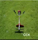 Garden maintenance services