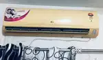 Split LG 1.5 ton 5 star