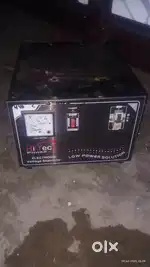 Stabilizer 5 Kwa
