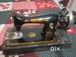Philips sewing machine