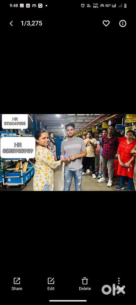 ফ্লিপকার্ড কাজের ছেলে চাই অফিসের জন্য নাদিয়া মদনপুর