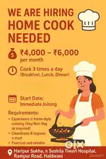 Home cook required 3 time ka khana
