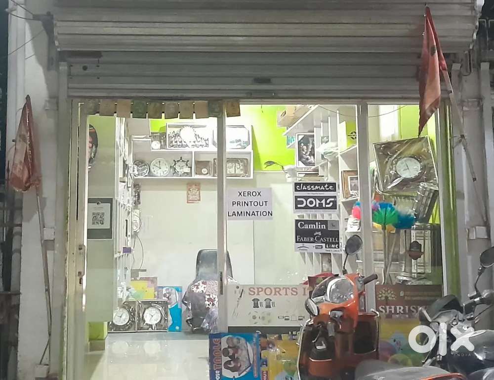 Cyber Cafe Boy Job Salugara