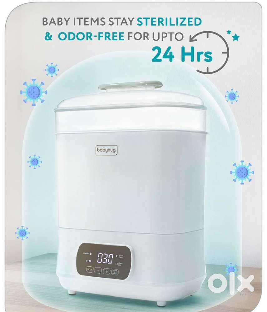 Babyhug 7 in 1 sterlizer
