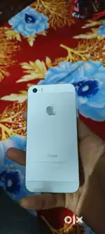 5s 1problem disable