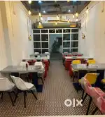 Chainess karigor