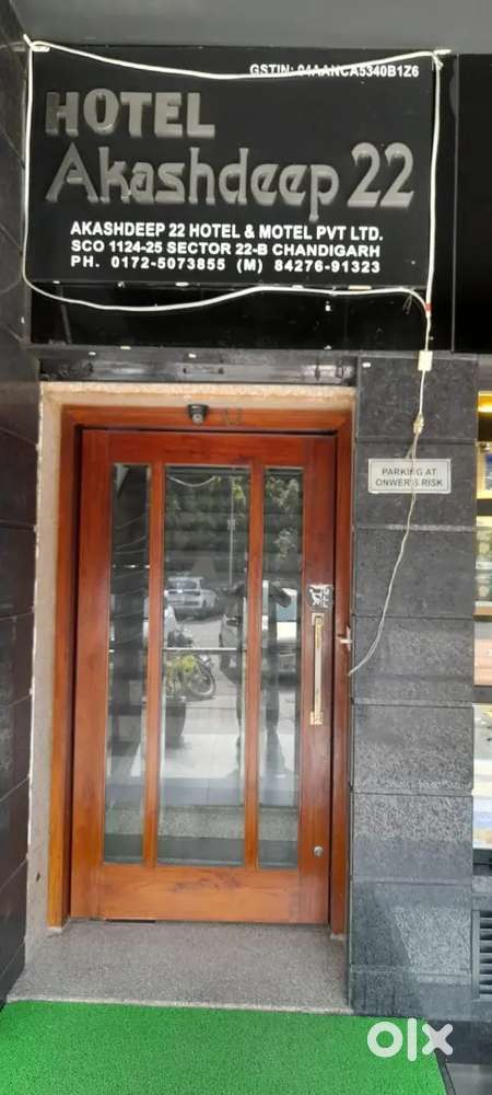 Waiter  Rooms