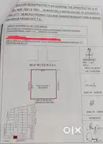 Plot for sale