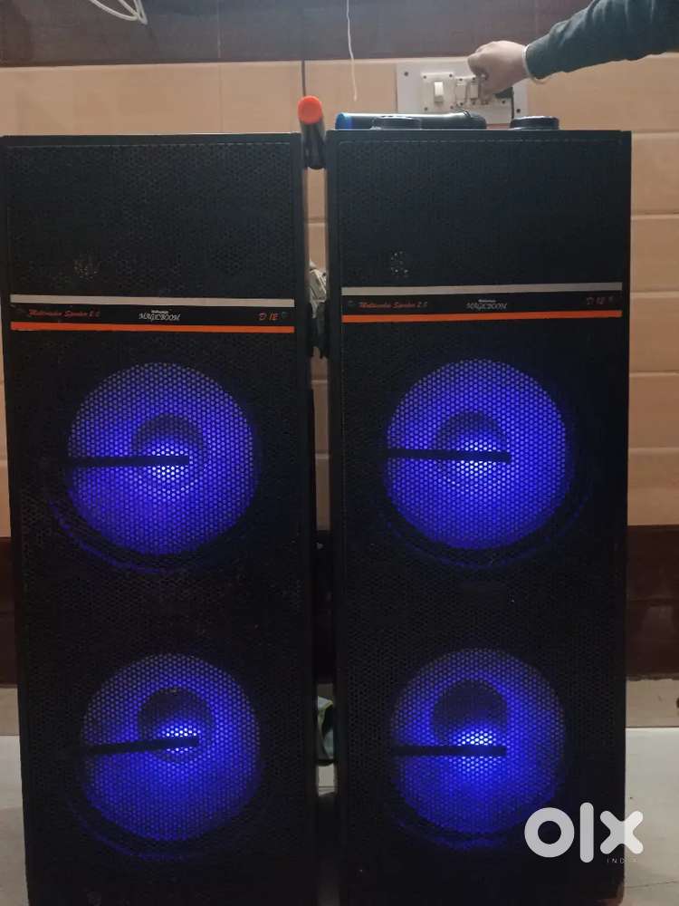 All good dm fast very heavy sound speaker