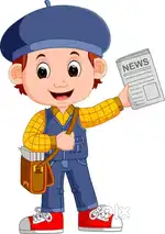Newspaper Boy Required – New Panvel, Navi Mumbai