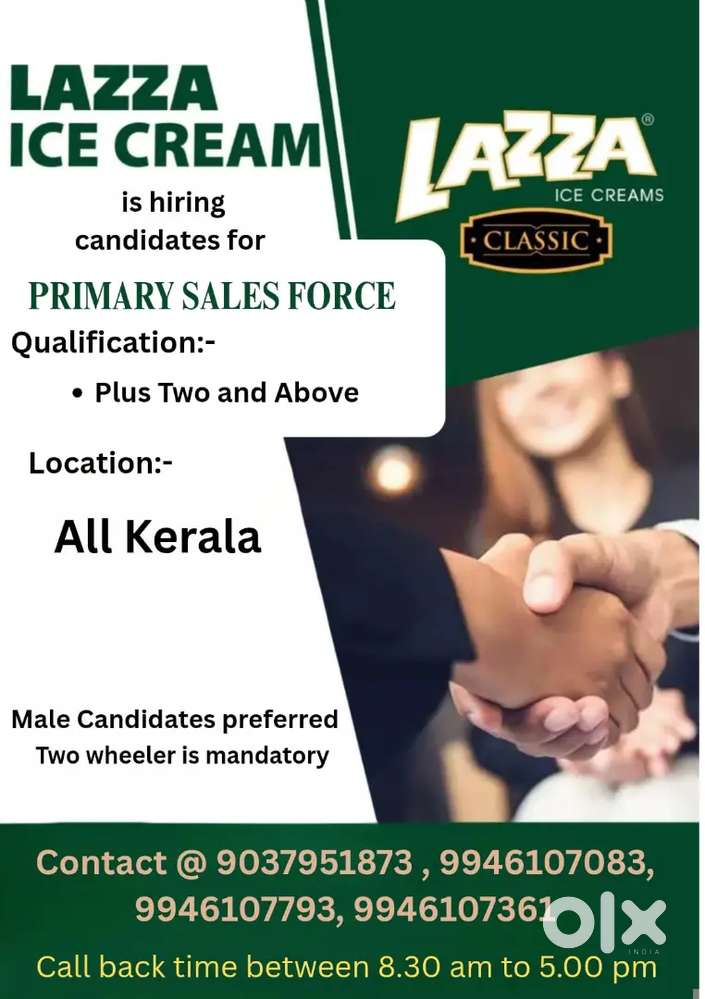 Sales officer