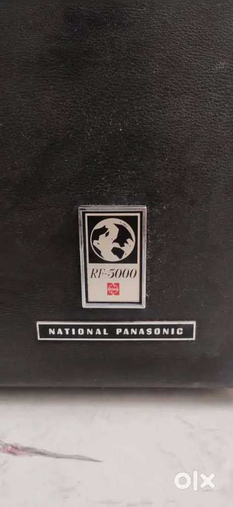 Antique - Radio National Panasonic