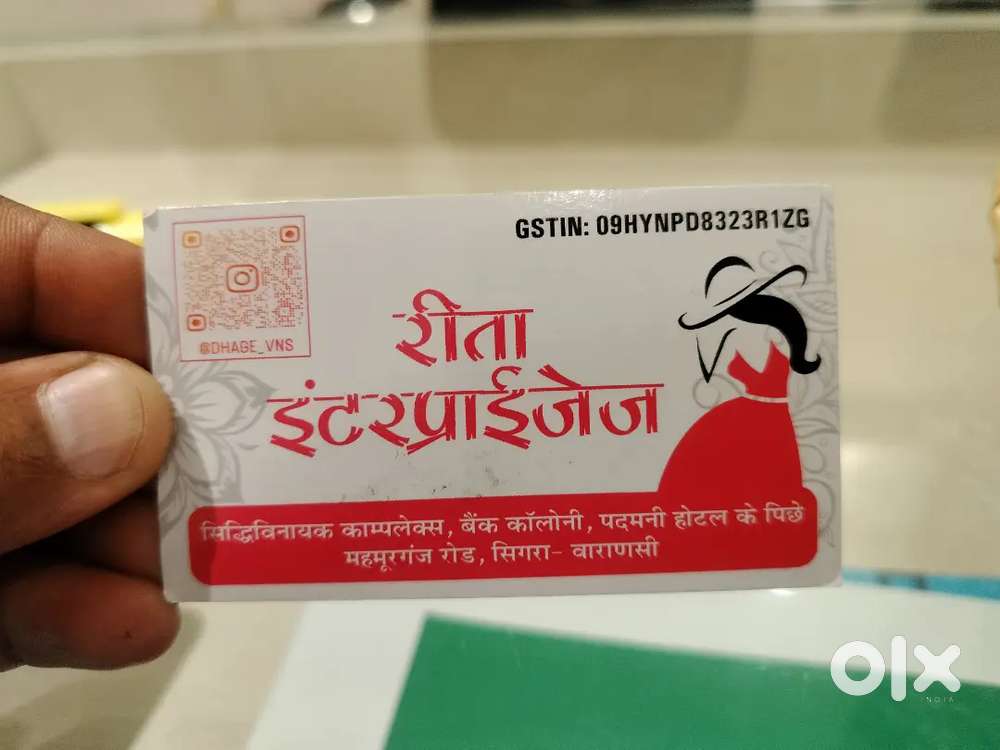 Ladies sales woman at wholesale garment shop