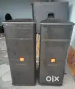 Dj speaker
