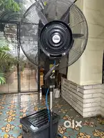 Havai mist fan