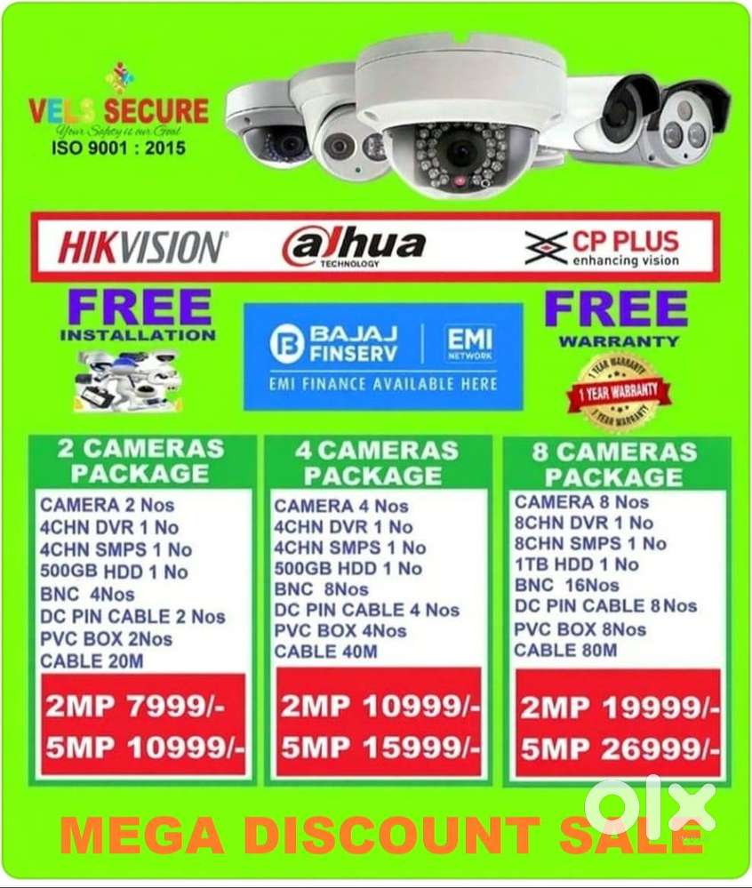 CCTV CAMERA DEALERS     IN GUINDY