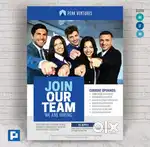 CORPORATE OFFICE STAFF VACANCY!!