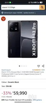 Only exchange Xiaomi 13 pro 12-256
