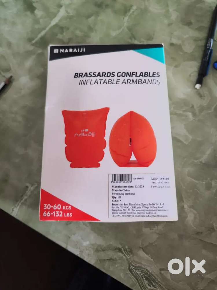 Swim arm bands 60kg weight branded with swiming and skating dress r