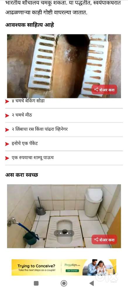 Xbox One with Motion Sensor + 1 Remote + GTA 5 CD, Gear of War 1-4 CD