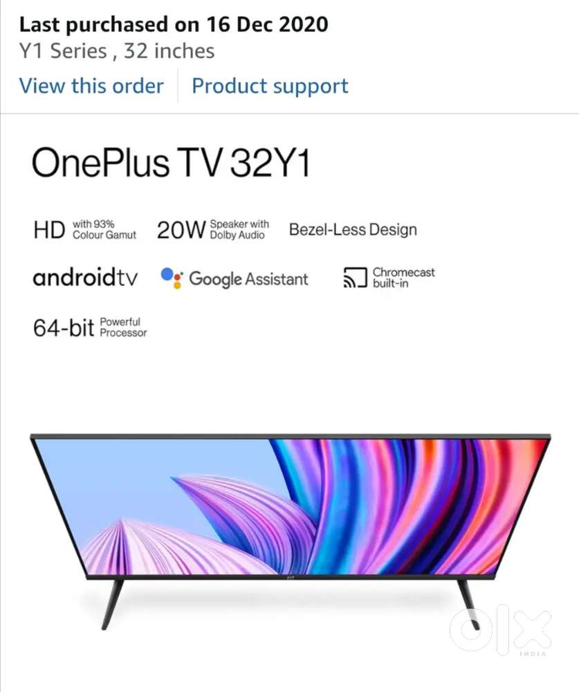 32 Inch Android TV